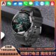 Suitable for Nubia Z50ProZ60Ultra smart watch for men and women, call payment alarm clock sports bracelet