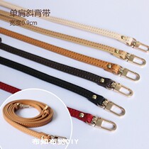 Genuine leather handmade DIY material two-story cow leather skew back parquet bag accessories Single shoulder inclined backpacks with CBD055-056