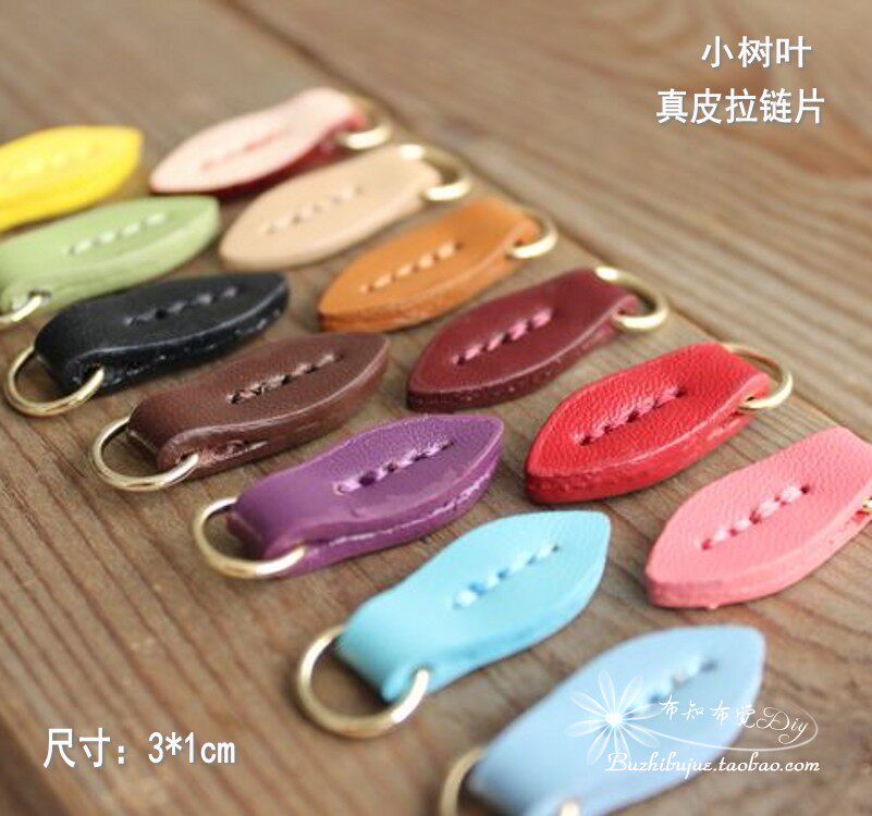 Small Leaves Genuine Leather Laced Sheet Hand Sewn Pull Chain Head Clothing Bags Accessories BAGS PENDANT PULL PIECES PJ028-030