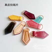 Diamond Artisanal Dermis Hand-sewn Zipper Head Clothing Bags Accessories Wallet Backpacks Pendant Multicolored PJ053-054