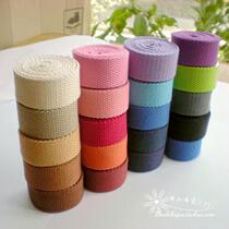 2 5cm wide thickened flat veins pure color canvas bags polyester cotton all-cotton loom with sails bag with backpack bag