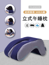 Japan Afternoon Nap Pillow Groveling Sleeping Pillow Adult Hug Style Office Pillow Groveling Groveling Student Afternoon Nap God Instrumental Afternoon Hugh