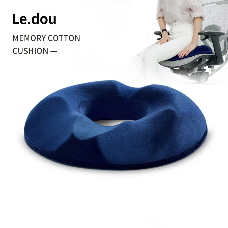 Japanese cushion office sedentary not tired artifact pregnant women post-operative tail vertebra hemorrhoid cushion breathable chair butt cushion