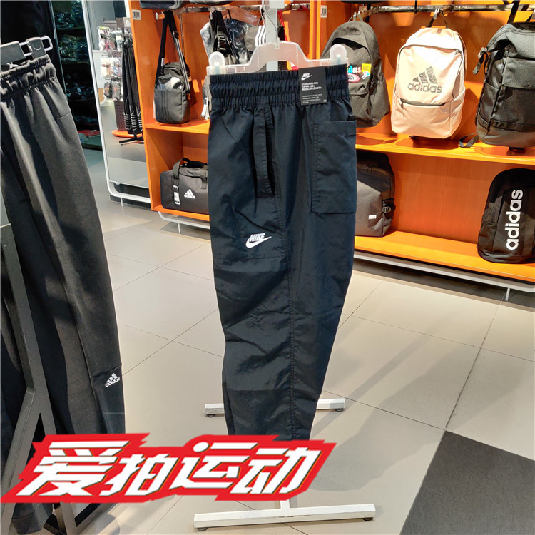 Nike Men's Pants 2020 Autumn Cargo Pants Jogger Pants Sports Pants Long Pants Cu4466-010-068