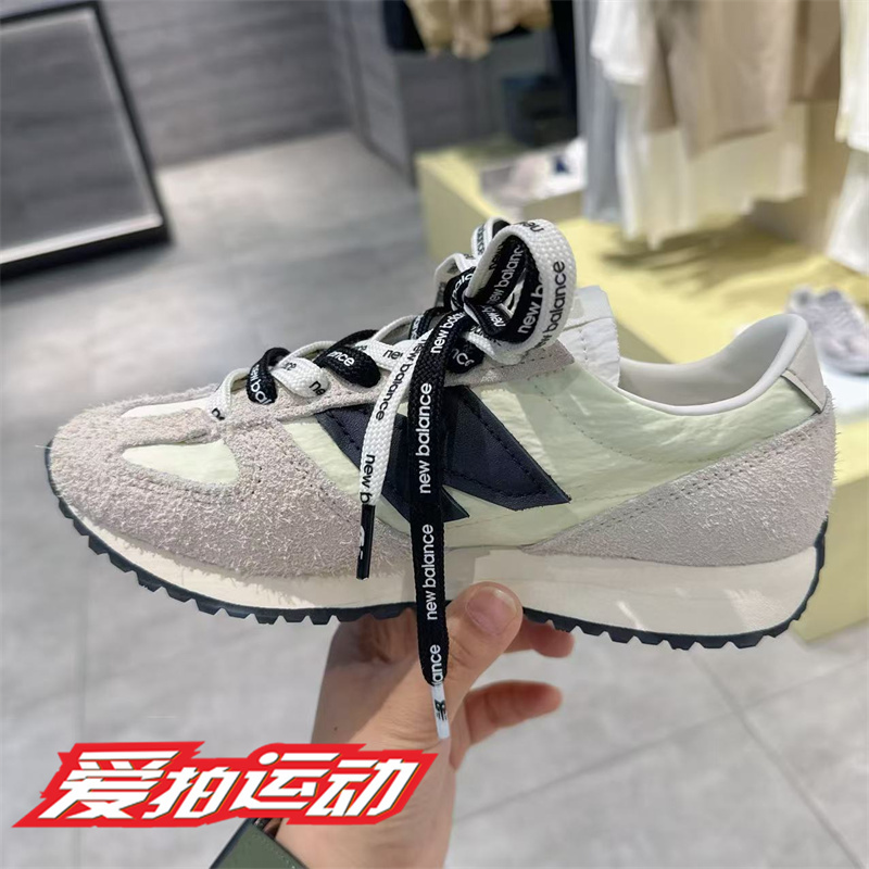 New Balance Nb Versatile Sports and Casual Shoes for Men and Women U471Am U471Aa U471Al U471Aj