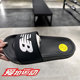 New Balance NB 23 Summer 200 Series Men's and Women's Shoes Fashionable and Comfortable Sandals SUF200K2/B2