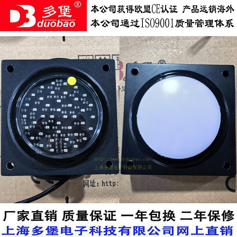 Abc-16A B 16C 16D E Led Crane Hook Status Indicator Light Signal Light Warning Light Dc/Ac-S-Pcs