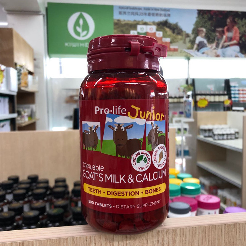 New Zealand Direct mail Prolife children goat milk plus calcium chewable tablets 500 Pregnant Woman Calcium Supplements