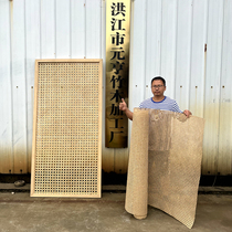 Bamboo woven wall ceiling TV background wall hotel farmhouse decoration materials can be customized to process bamboo products