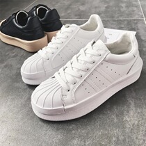 Shell head shoes women spring and autumn 2021 New muffin Joker low casual sports board shoes leather thick soled white shoes