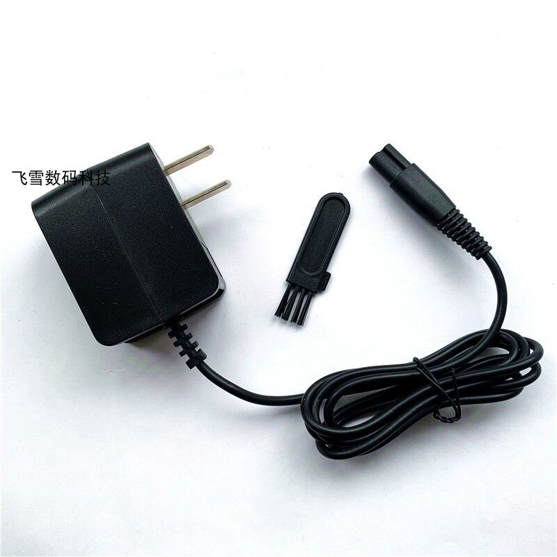 Suitable for Feike shaving knife charger A01 FS825 FS826 FS827 FS852 FS858 power cord