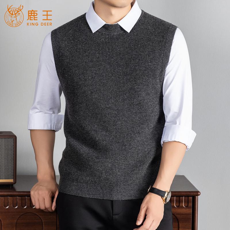 Deer King Cashmere Round-Neck Vest Men's Business Knit Vest Sleeveless Sweater High-End Commuter Wear Sweater