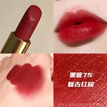 Spot CHANEL black tube autumn and winter New color 74 75 lipstick 192 Christmas black gold lipstick 117 137