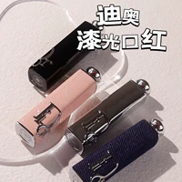 Dior Dior Supermodel Черная трубка классы легкая помада 422 525 526 527 727 841 Старая цветочная оболочка