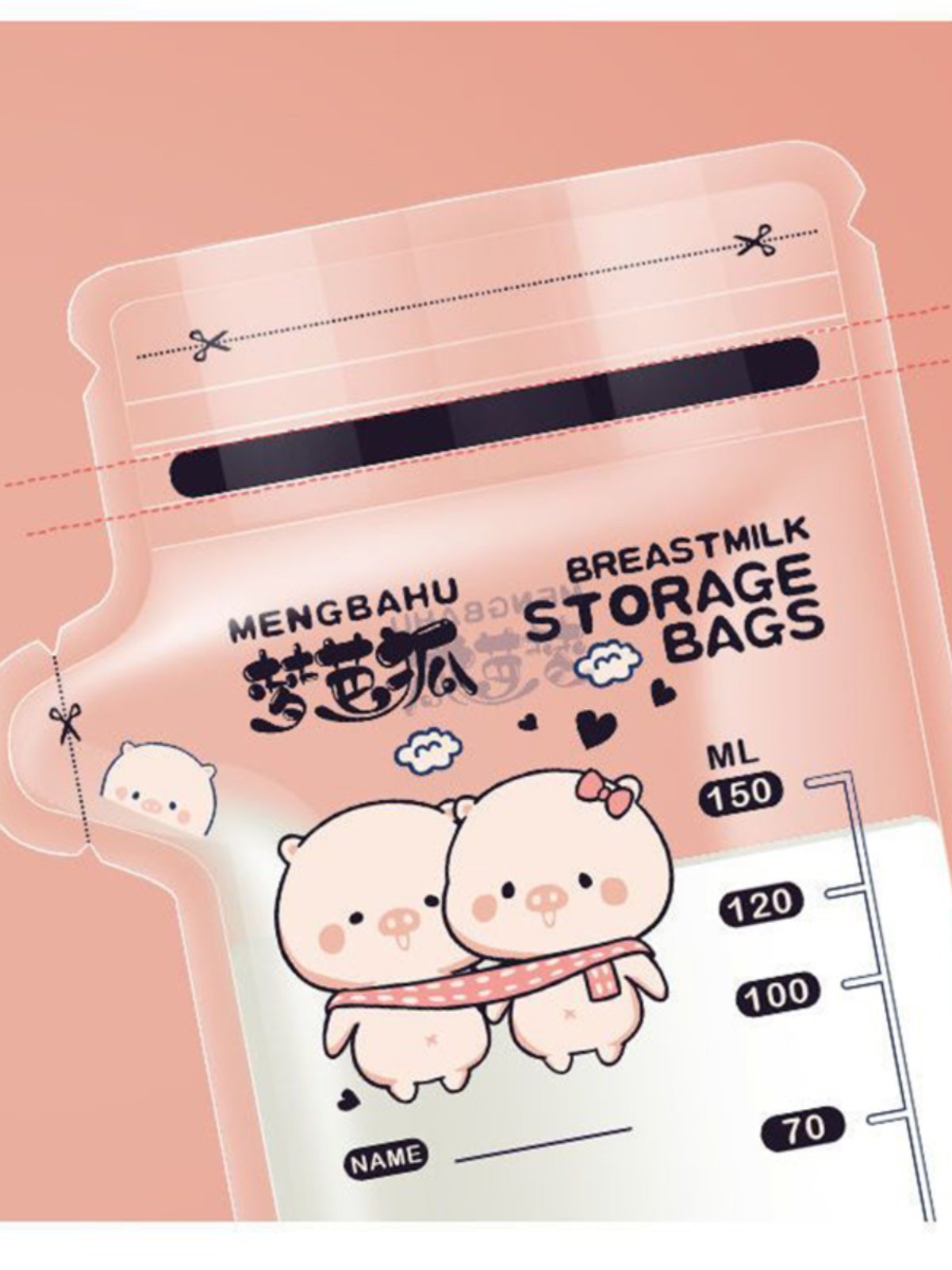 Cute Piglet Breast Milk Storage Bags Small Disposable Breast Milk Storage Bags Small Capacity 100 150ml