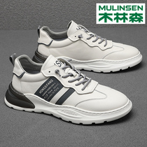 European station mens shoes 2020 new autumn leather white shoes Korean version of the wild inside height-increasing casual shoes mens fashion shoes