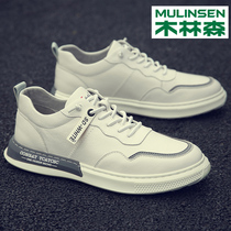 European station mens shoes new mens casual shoes Korean version of the trend shoes mens leather joker increased white shoes