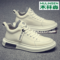 Mens shoes autumn board shoes leather white shoes Mens Korean version of the wild inner increase to help shoes mens sports and leisure tide shoes