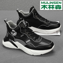 European station mens shoes tide shoes leather white shoes 1983 shoes spring and autumn versatile sports casual shoes increase mens shoes