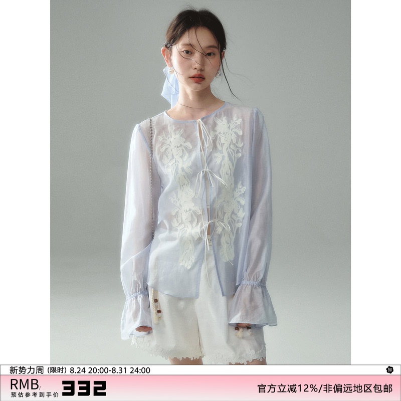 Youeruare Original Design Summer Embroidered Vine Light and Airy Tencel Linen Lace Applique Tie Long-Sleeve Shirt