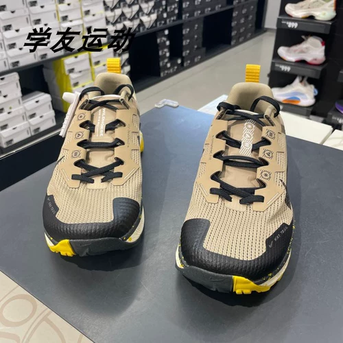 Cool City Nike Nike React Wildhorse 8 мужской спортивной кроссовки на открытом воздухе DR2686-200