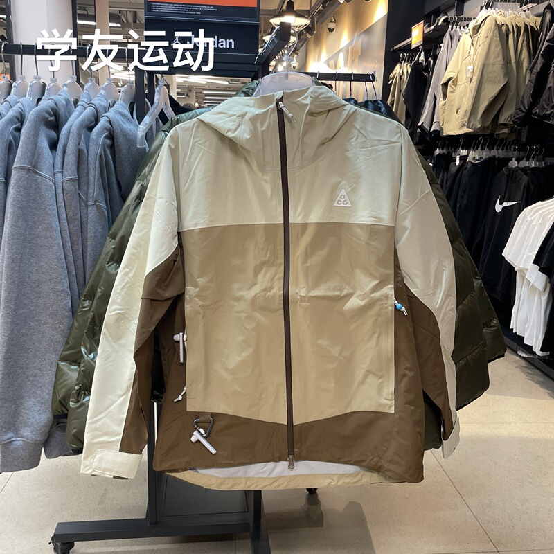 Cool City Nike Acg Men's Outdoor Sports Casual Hooded Jacket Hj2688-229