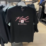 Nike, футболка с коротким рукавом с круглым воротником для отдыха