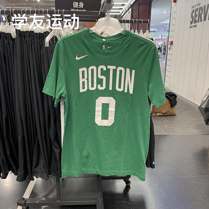 Cool City Nike Nba Series Tatum Men's Sports Casual Short Sleeve T-Shirt Dr6364-320
