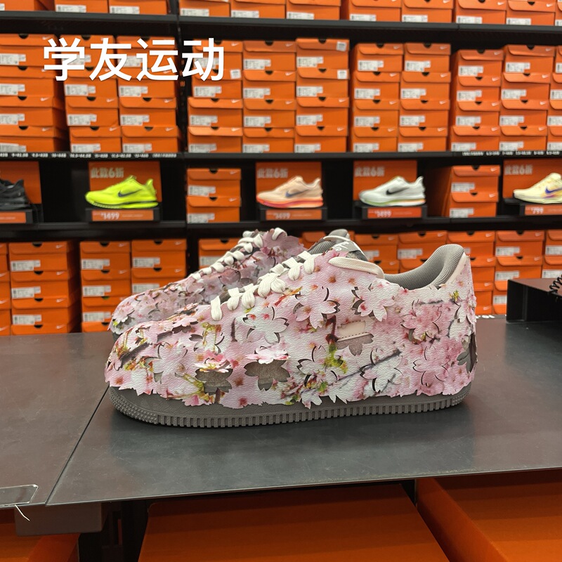 Cool City Nike Air Force 1'07 Air Force One Sports Casual Shoes Iq3472-298