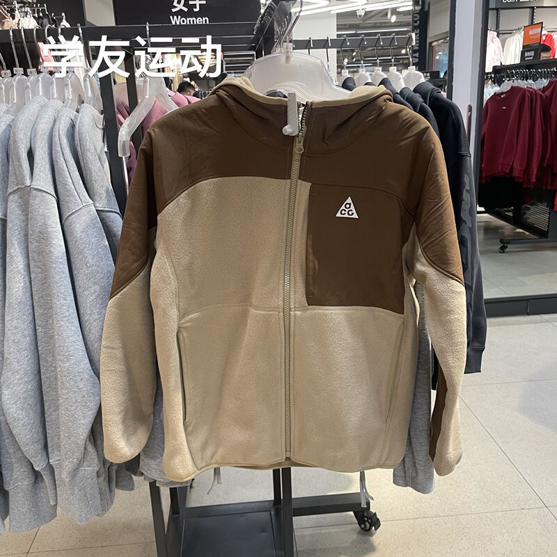 Cool City Nike Acg Big Kids Outdoor Sports Casual Fleece Hooded Jacket Hq9606-297