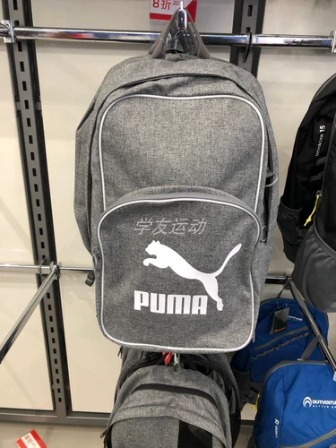 Xueyou Sports Puma/Puma Мужчины и женщины рюкзаки 076549 076652 075733 076703