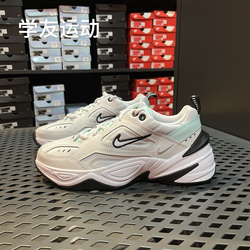 Cool City Nike M2K Tekno Women's Comfortable Sports Casual Shoes Ao3108-013
