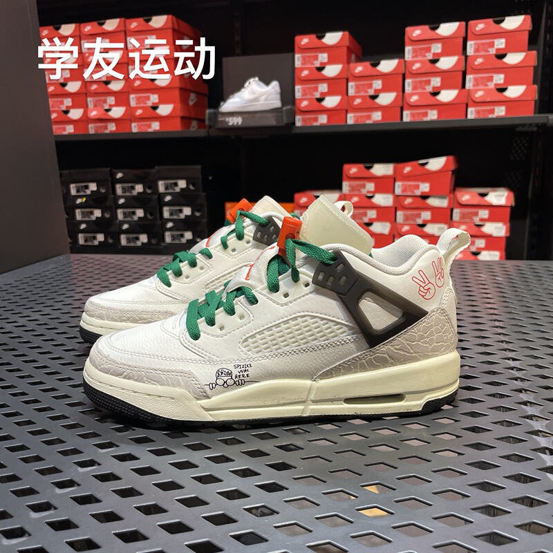 Cool City Nike Jordan Spizike Low Big Kids' Sports Casual Shoes Hq1670-183 Cool City Nike Jordan Spizike Low Big Kids' Sports Casual Shoes Hq1670-183