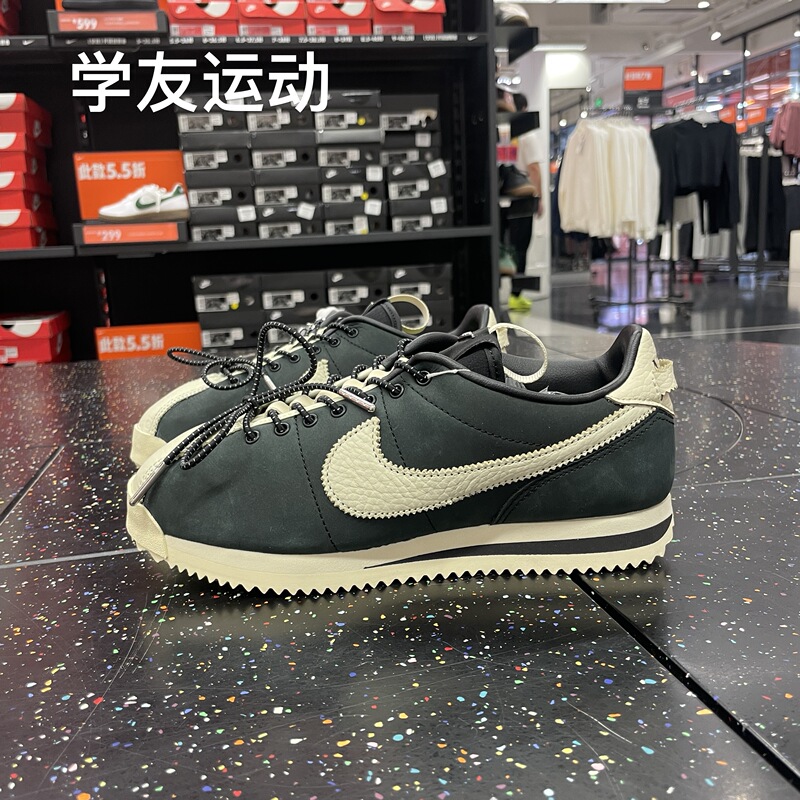 Cool City Nike Cortez Women's Forrest Gump Sports Casual Shoes Ii5708-002