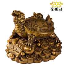 Pure copper mother and son Dragon turtle ornaments