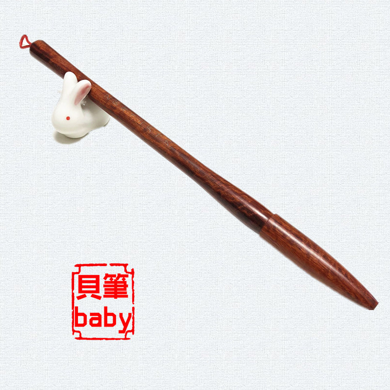 Small-leaf rosewood fetal brush made custom newborn baby fetal hair diy homemade baby full moon 100 days souvenir