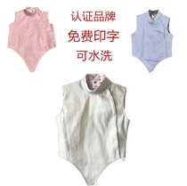 Fencing equipment washable color foil metal clothing fencing association certified brand free printing participating in national competitions