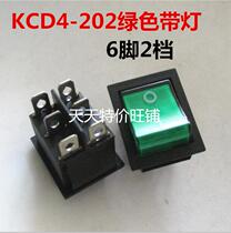 6 feet with light boat switch power switch KCD4-202N KCD2 size 25*31 green plug spring