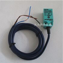 Infineon PS17-5DN square proximity switch Proximity sensor NPN DC three-wire normally open