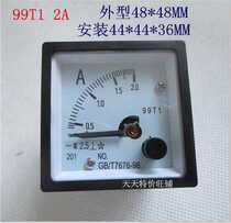 AC Current Meter SQ48 99T1-10A 20A 15A 30A 50A 75 5A 100 5A 48*48mm