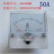 Pointer type AC current meter CZ-80 DH-80 5A 10A 20A 30A 50A 100 5A 80*80m