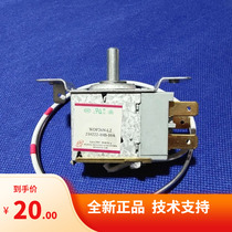Omar TCL refrigerator thermostat WDF26N-L2 refrigerator switch accessories mechanical temperature switch probe 53CM