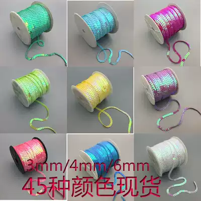 SYMPHONY AB series PVC CONNECTION SEQUINS SEQUINS LACE ACCESSORIES BEADS WITH 3MM 4MM 6MM SPOT