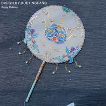 Xueting Square Blue Xiuhe Bride Wedding Fan Chinese Group Fan Handmade DIY Material Pack Wedding Hand Fan Girls Gift