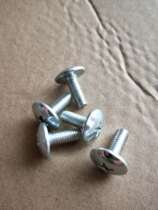 Large flat head screw M6 cross flat head M6 plum blossom flat head screw mushroom head motorcycle panel special screw