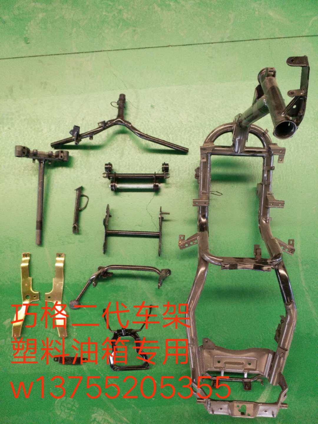 Yamaha Qiaqog 2nd generation frame motorcycle Large frame Clever 2nd Iron Piece Main Frame-Taobao