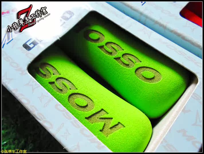 Poignées de vélo MOSSO - Ref 2338748 Image 7