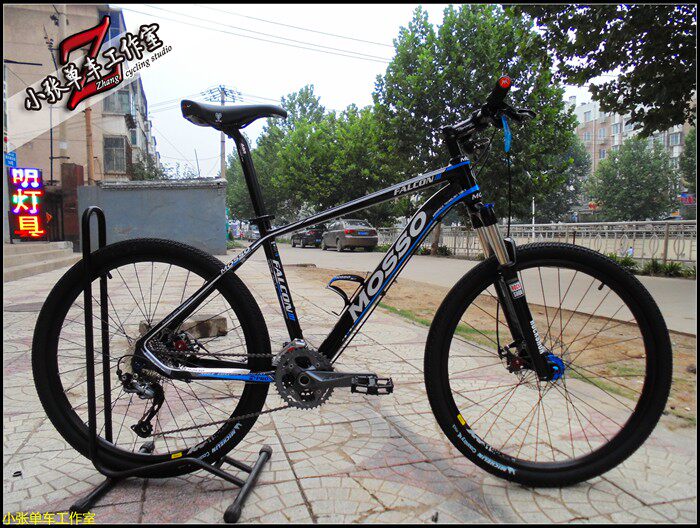 Poignées de vélo MOSSO - Ref 2338748 Image 14