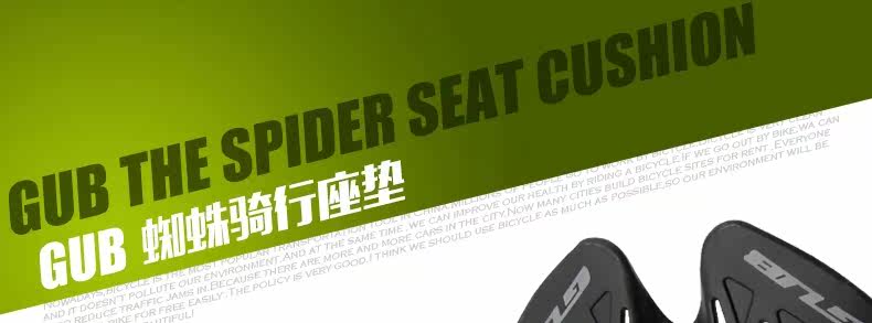 Selle de vélo - Ref 2349117 Image 4