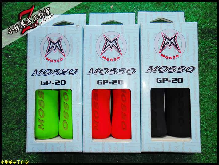 Poignées de vélo MOSSO - Ref 2338748 Image 6